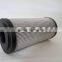 Hydraulic Filter 8056