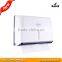 ABS plastic paper towel dispenser,plastic hand towel paper dispenser,wall mounted paper holder