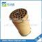 61mm 230v Plastic Air Heater Parts Ceramic Heating Element 1800W