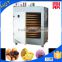 Nice potato chips drum dryer cabinet,heat cycle seafood dry oven