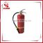 2kg 2L fire extinguisher, small portable extinguisher                        
                                                Quality Choice
                                                    Most Popular