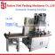 high speed semi-automatic tin can seaming machine