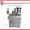 Round Tin Can Lining Machine