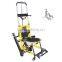 ST72052 Electric evacuation chair