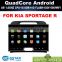 A9 Dashboard quad core android 4.4 2din car radio for KIA SPORTAGE withgps bluetooth steering wheel control dvr obd