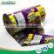 Aluminum foil food packing film roll