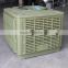 DL CE GOOD quality low price floor water air cooler