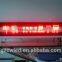supply led p10 semi outdoor sigle color display screen
