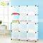 Simple plastic folding wardrobe in pune