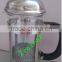 Stainless Steel Tea Maker/ Coffee plunger / French press