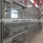 Light steel chicken cage for poultry chicken shed house