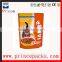 Custom printed plastic food bag,food plastic bag top quality plastic food packaging bag