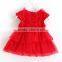 red rose baby girl wedding dress