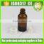 15ml amber glass essential oil bottle  China