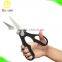 Fish Scaling Household Scissors for Cutting Meat