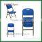 OEM Color Small MOQ HDPE High Seat Folding Chair for Garden
