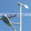 Hot sell off grid solar power system solar street light wind and solar hybrid power