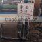 Qingdao advanced technology PET sheet production/machinery/extrusion line