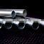 DIN 2391 St35 Seamless Cold Drawn Steel Pipe For Hydraulic and Pneumatic