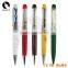 KKPEN floating pen with pvc floater oil filled pen