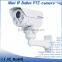 ONVIF POE suport cctv PTZ bullet camera