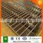 Nylofor 2D Double Wire Fence Double Fence Iron Fence Panel