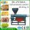 Hot sale DL-ZYJ60A automatic oil press