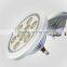 Standard CE RoHS 0-10v ar111 led dimmable 9W 12W ar111 led