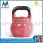 Wholesale Weight Lifting Color Vinyl Kettlebell