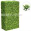 High quality leaf plastic hedge