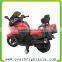 Kids Bike,Newest Motorcycle,Ride On Moto,Kids Motorcycle,Kids Electric Motorcycle