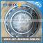 China Rolling mill,wind generator,Gearbox,Speed Reducer, axle bearing 21304 CC/CA/E/MB cage