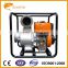 6 Inch Diesel Water Pump WP-60D