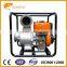 6 Inch Diesel Water Pump WP-60D