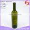 750ml green wine bottle glass price with cork