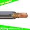 450/750V 22awg tinned solid core copper wire
