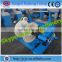 FRLS cable manufacturing extruder