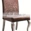 MB DS-3003 chinese fabric leather antique furniture design living room chair beige chair