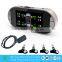 Sucker Car Dvr With Digital Tire Gauge ,Tire Pressure Monitor System With Internal Sensor or External Sensor XY-TP683E