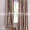Metallic Vinyl Fringe Curtains Material ,Jacquard Pattern Metallic Fringe Curtain