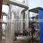 KZOAr-1100Y/35Y Air separation plant