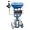 high quality steam welded water regulating valve with pneumatic