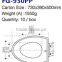 New Design WC Sanitary Oval Shape PP Watermark Replace Toilet Seat