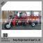 Ducar LieBao three wheel cargo tricycle 175 or 200cc