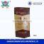 2.5kg Quad seal bag for paper food packaging with plastic handle