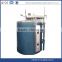 well type gas atmosphere wire coil heat treatment electric annealing furnace supplier