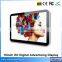 19" inch LED Monitor Latest Portable Wall Mount TV for Computer Network Digital Signage LCD Media Player