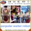 smart robot | service robot for restaurant and hotel | waiter robot