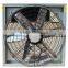 Hanging Exhaust Fan for Poultry With ce