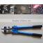 8" mini bolt cutter with drop forged